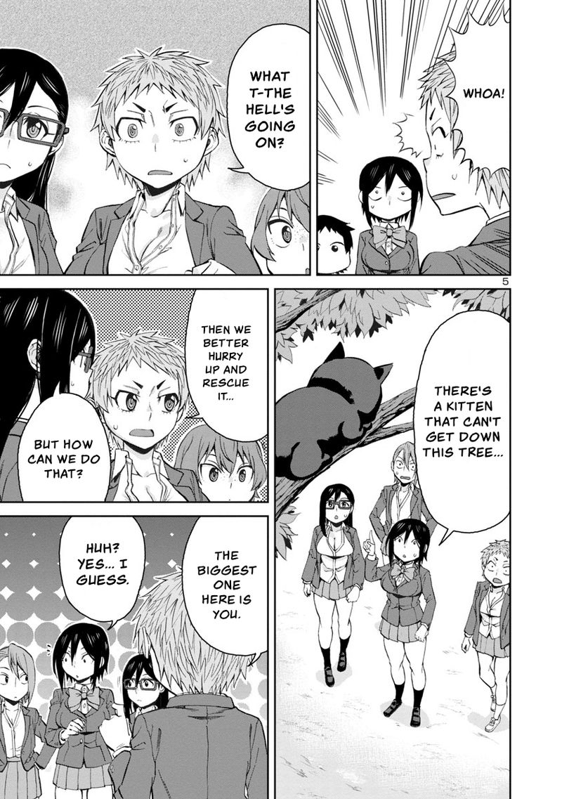 Hitomi Chan Is Shy With Strangers 70 5