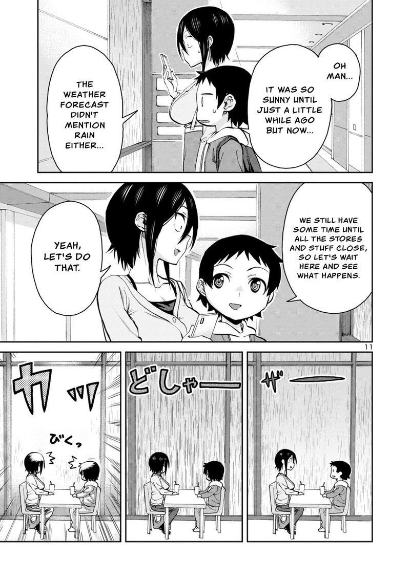 Hitomi Chan Is Shy With Strangers 71 11