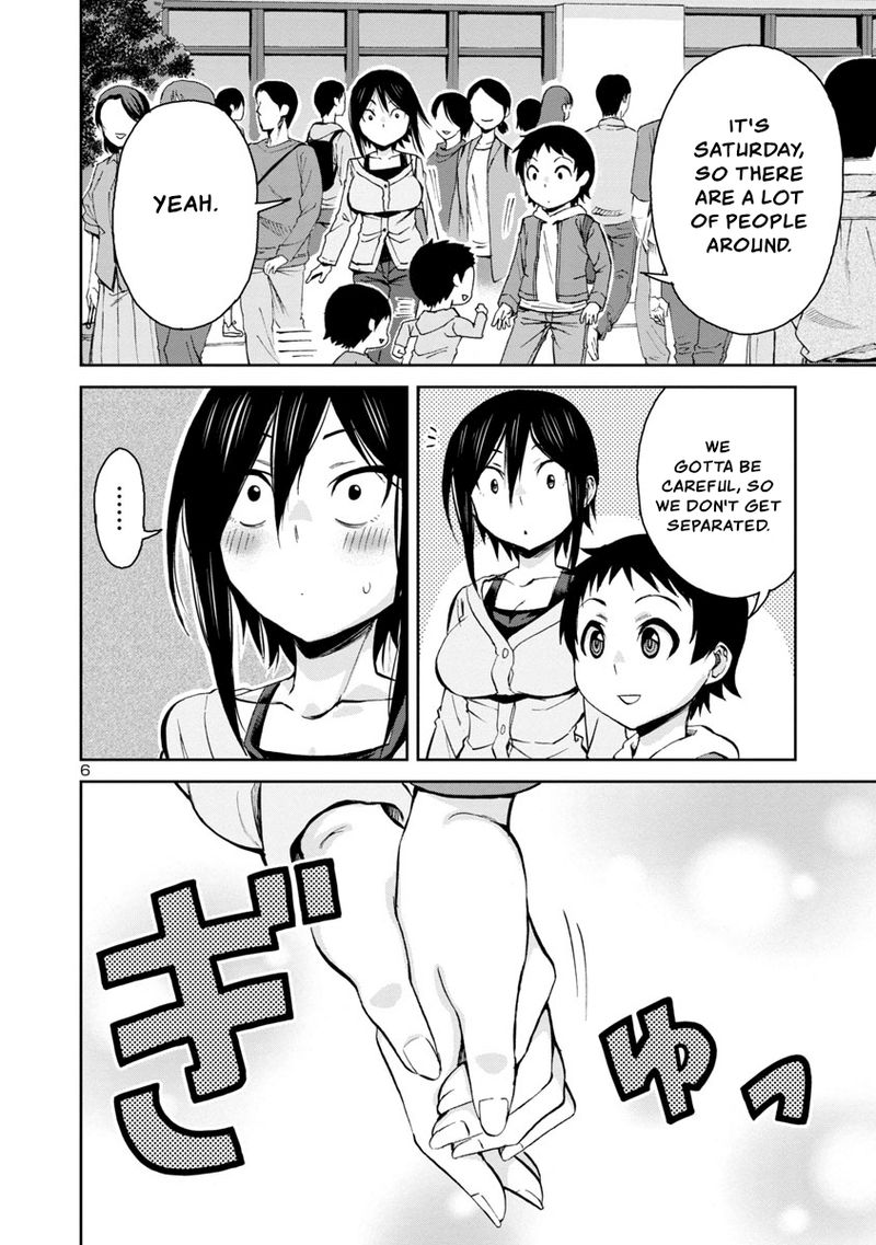 Hitomi Chan Is Shy With Strangers 71 6