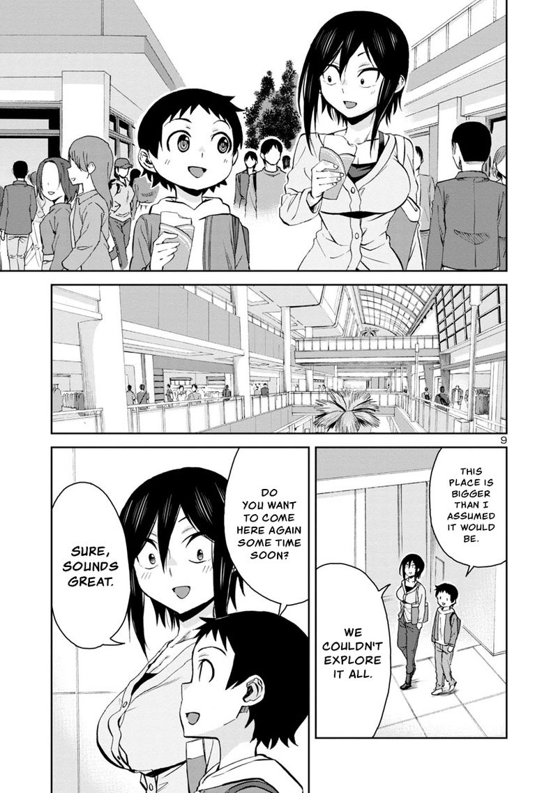 Hitomi Chan Is Shy With Strangers 71 9