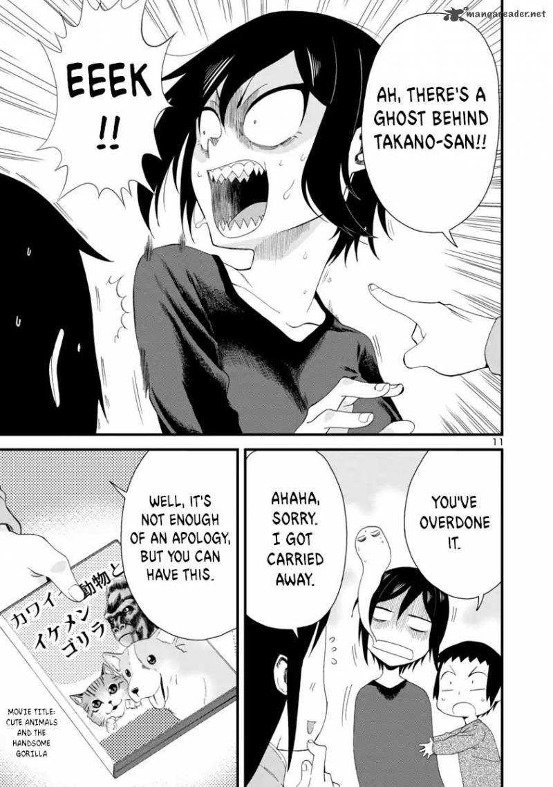 Hitomi Chan Is Shy With Strangers 9 11