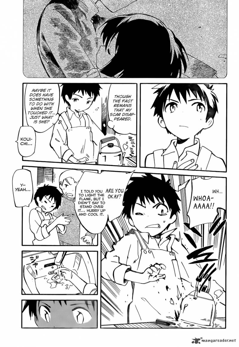 Hitoribocchi No Chikyuu Shinryaku 1 41