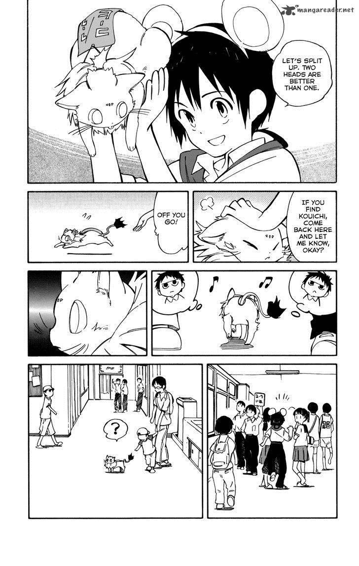 Hitoribocchi No Chikyuu Shinryaku 13 13