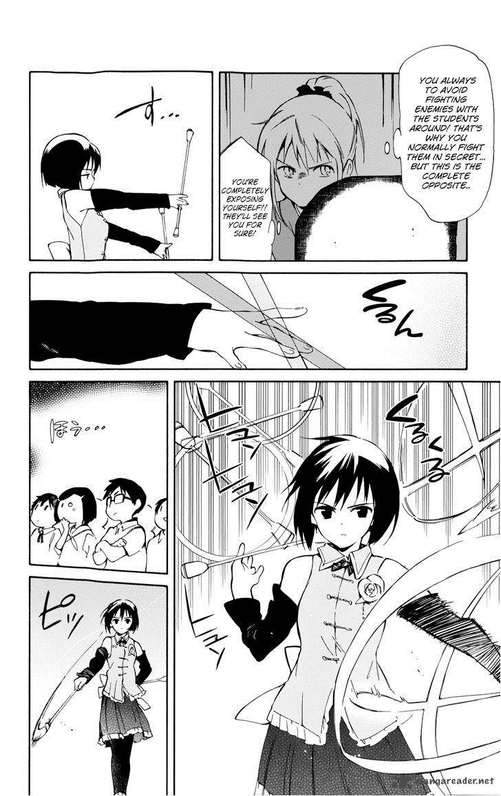 Hitoribocchi No Chikyuu Shinryaku 14 10