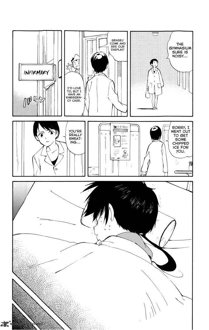 Hitoribocchi No Chikyuu Shinryaku 14 31