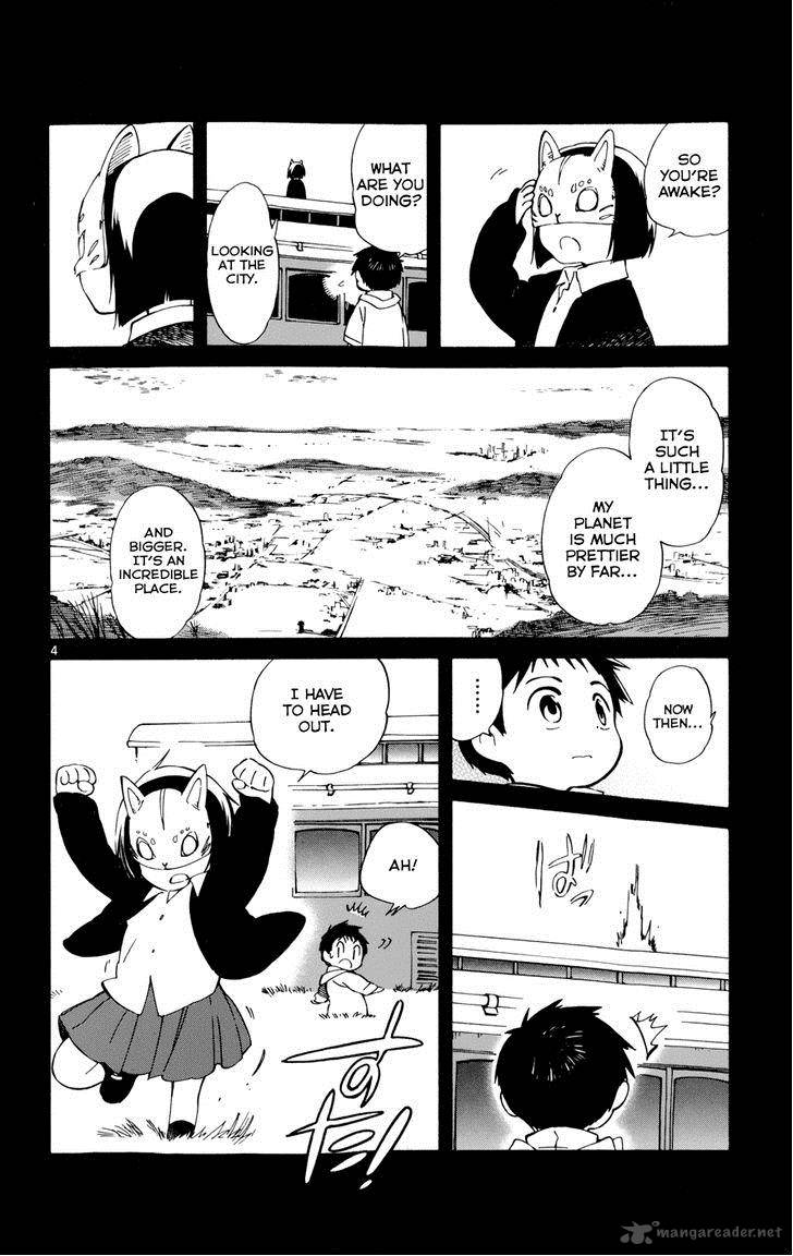 Hitoribocchi No Chikyuu Shinryaku 17 4