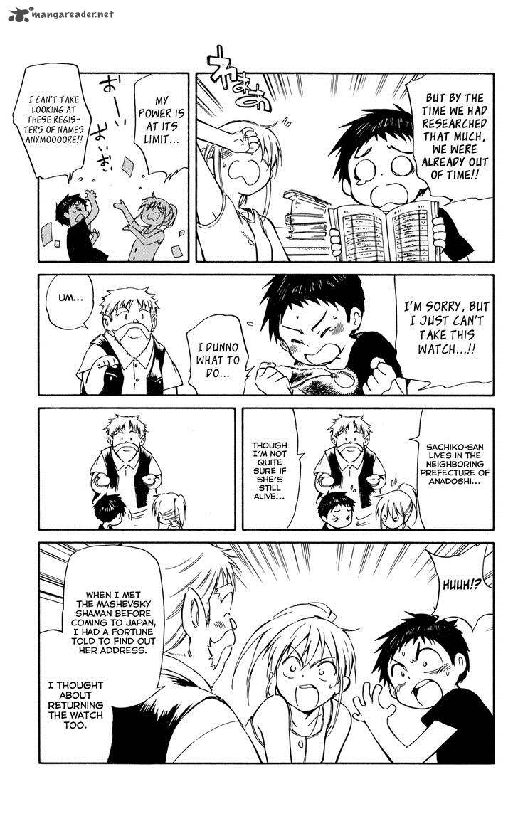 Hitoribocchi No Chikyuu Shinryaku 22 17