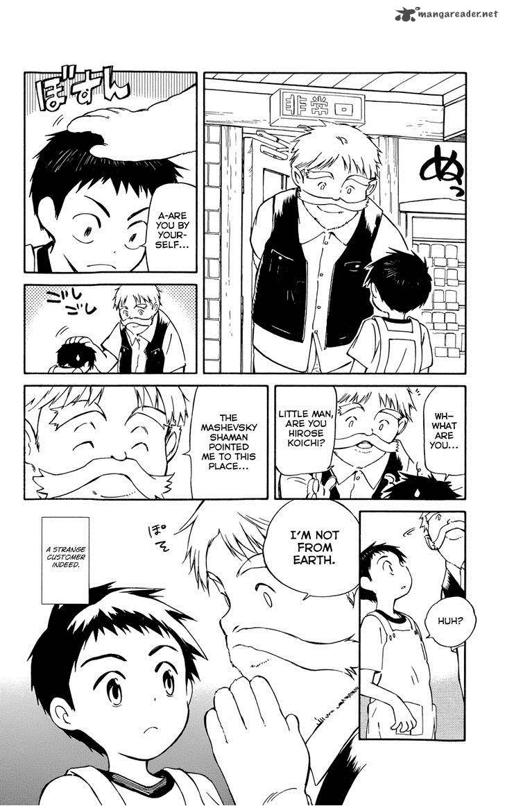 Hitoribocchi No Chikyuu Shinryaku 22 2