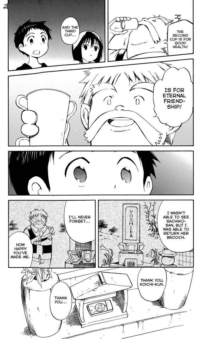 Hitoribocchi No Chikyuu Shinryaku 22 24