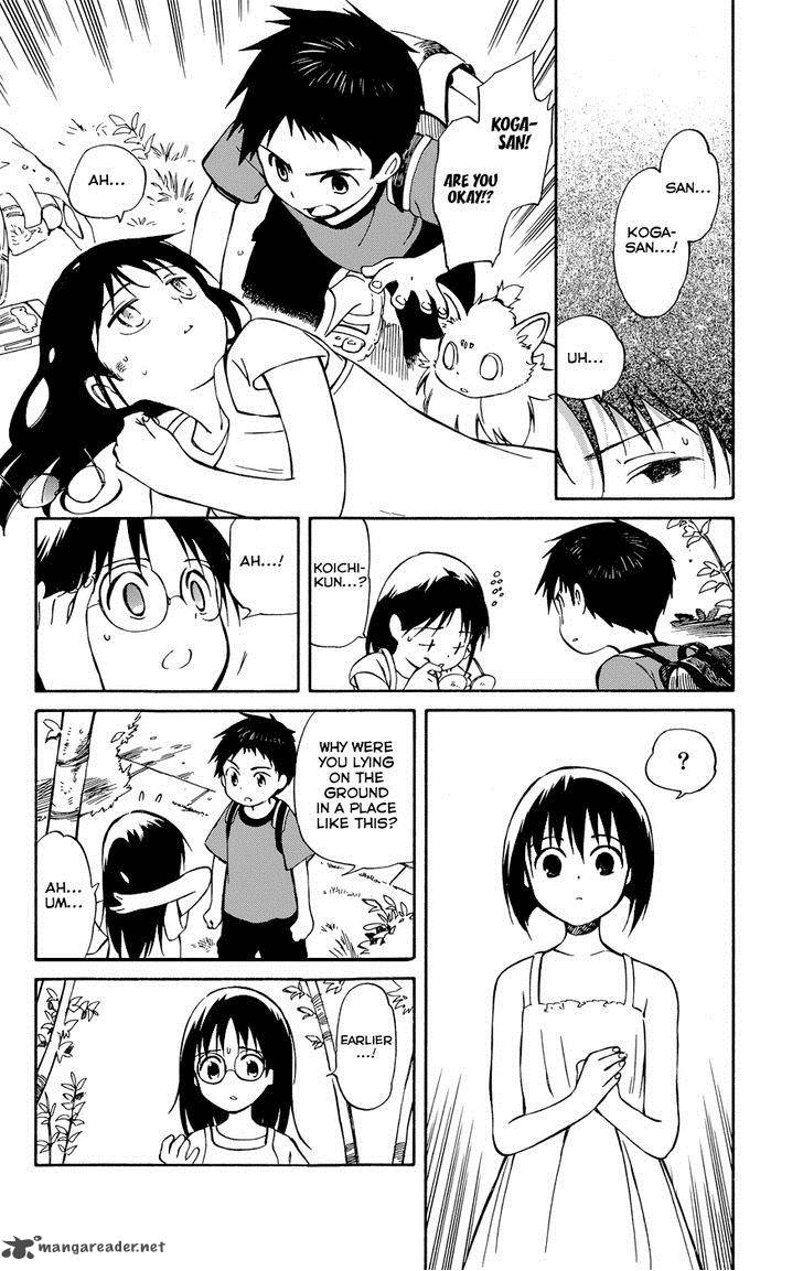 Hitoribocchi No Chikyuu Shinryaku 23 8