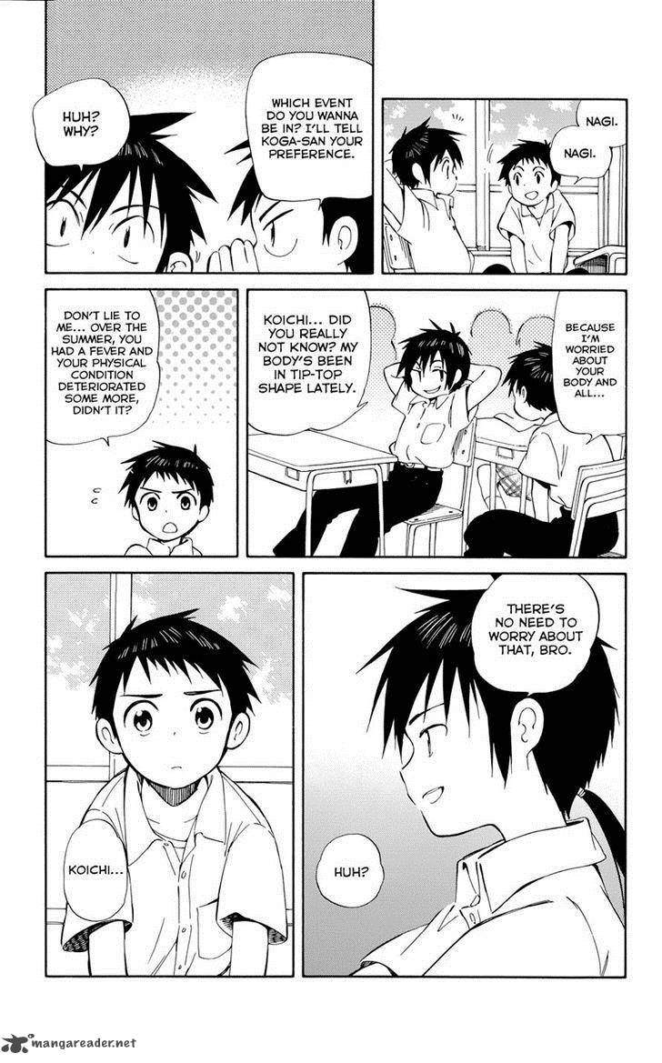 Hitoribocchi No Chikyuu Shinryaku 25 36