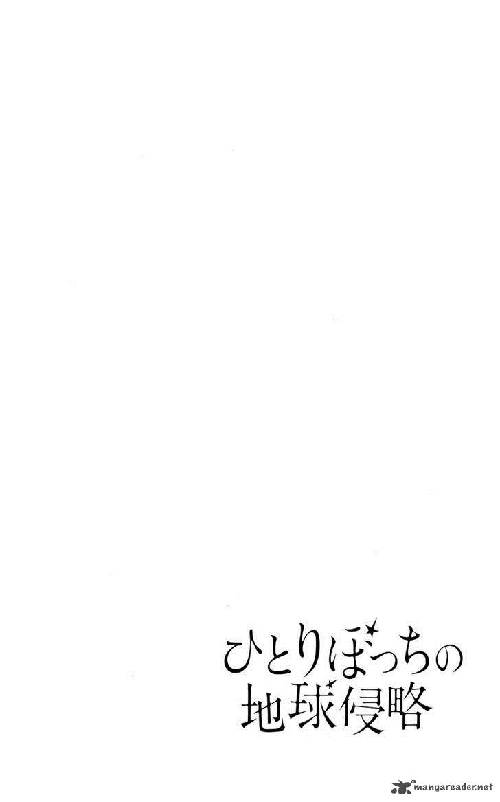 Hitoribocchi No Chikyuu Shinryaku 25 39