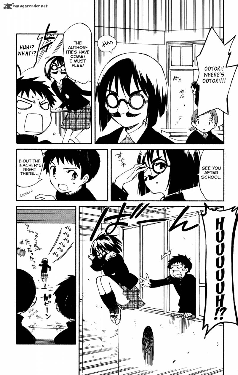 Hitoribocchi No Chikyuu Shinryaku 3 17