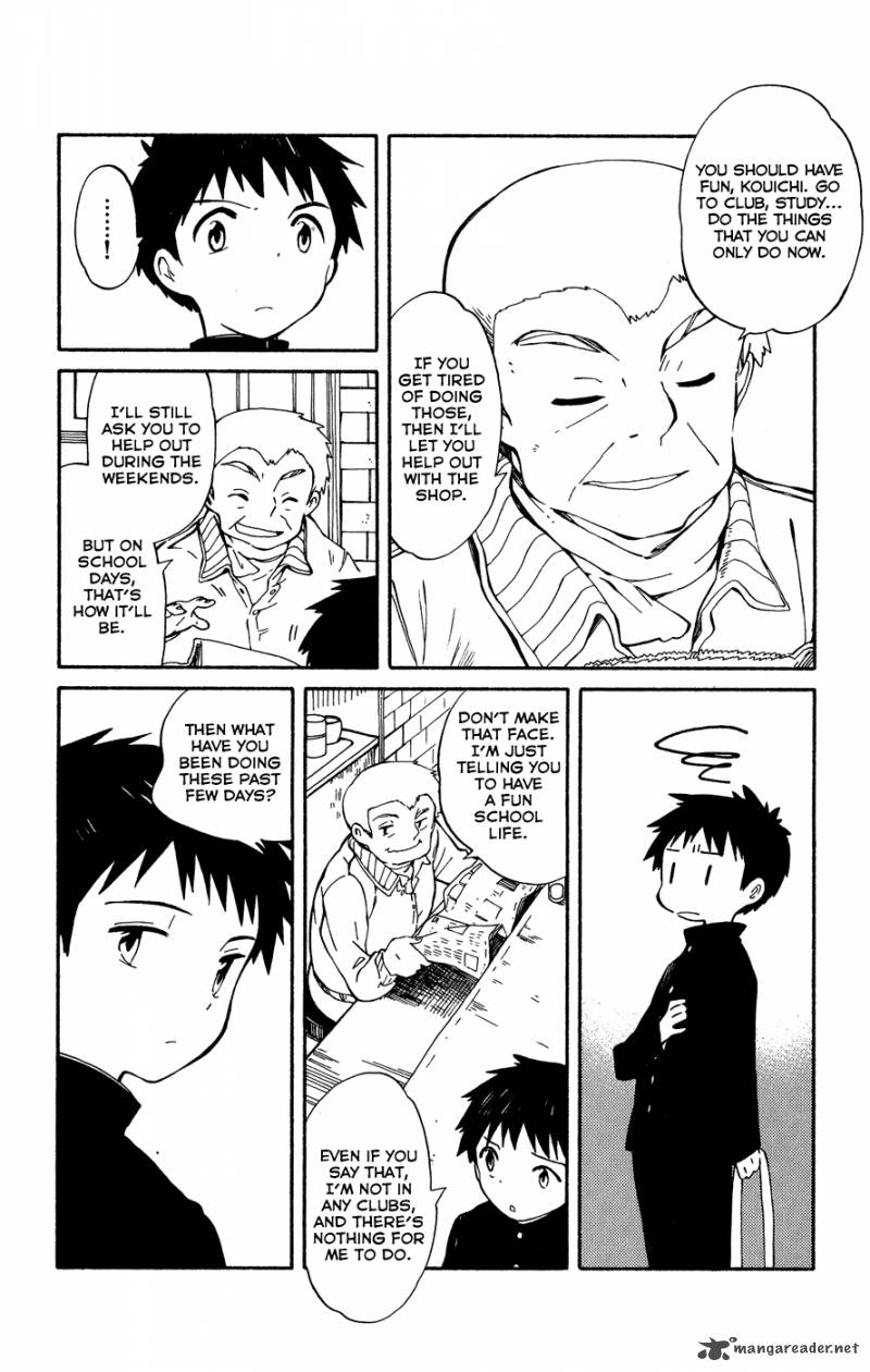 Hitoribocchi No Chikyuu Shinryaku 3 23