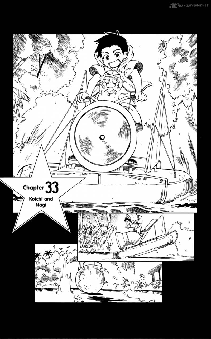 Hitoribocchi No Chikyuu Shinryaku 33 1