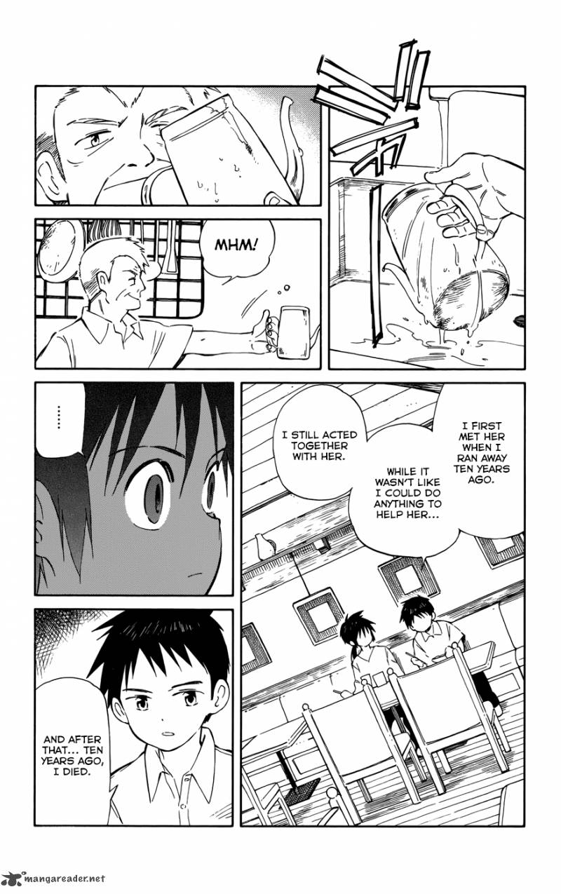 Hitoribocchi No Chikyuu Shinryaku 33 15