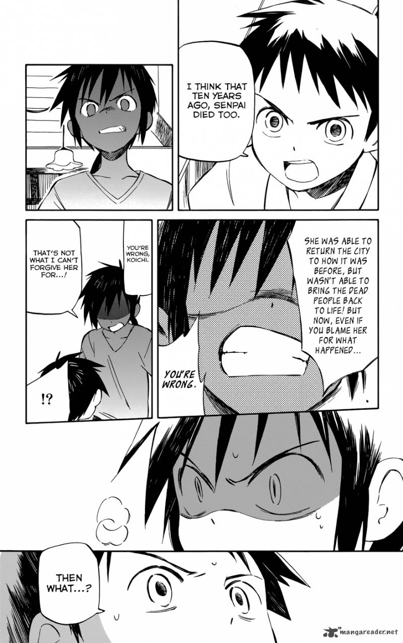 Hitoribocchi No Chikyuu Shinryaku 33 18