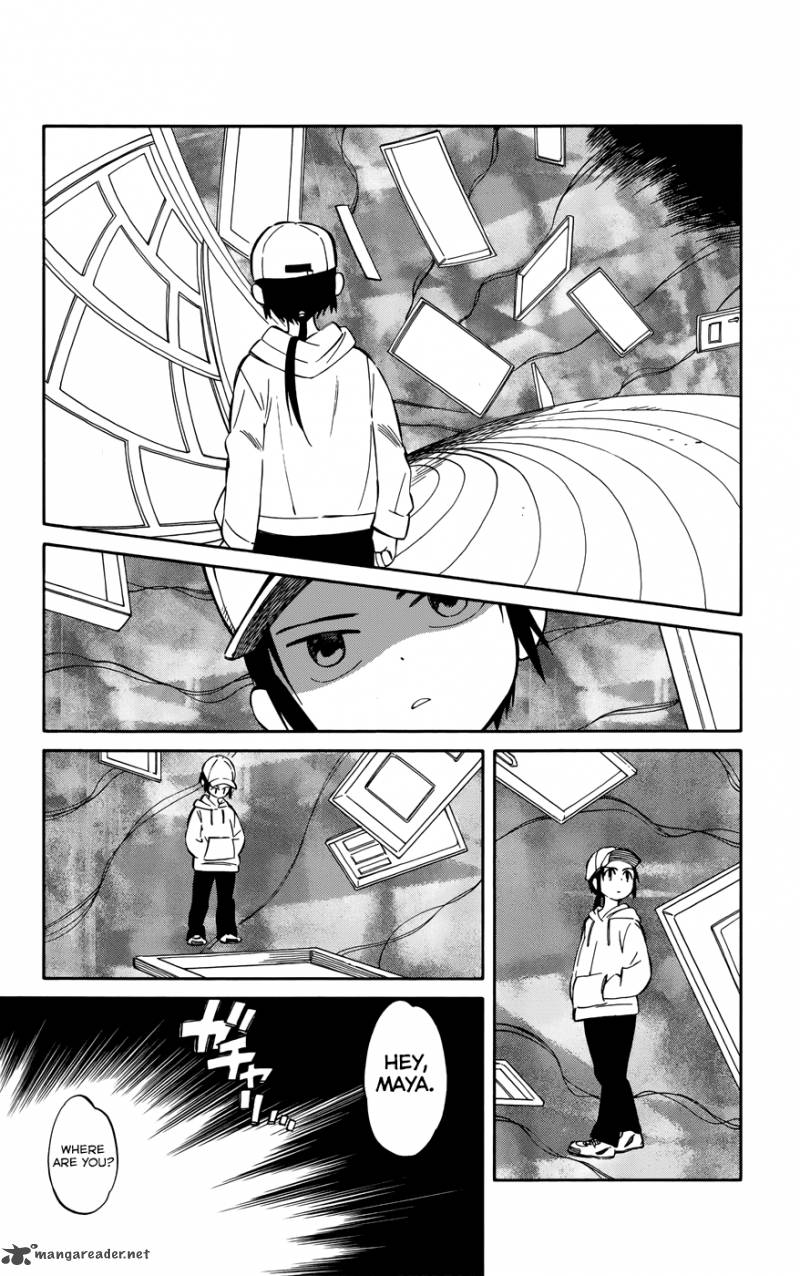 Hitoribocchi No Chikyuu Shinryaku 33 25