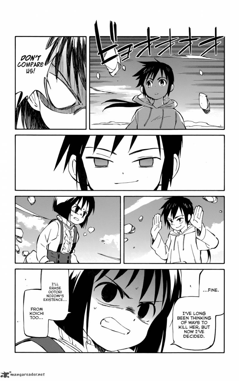Hitoribocchi No Chikyuu Shinryaku 33 31