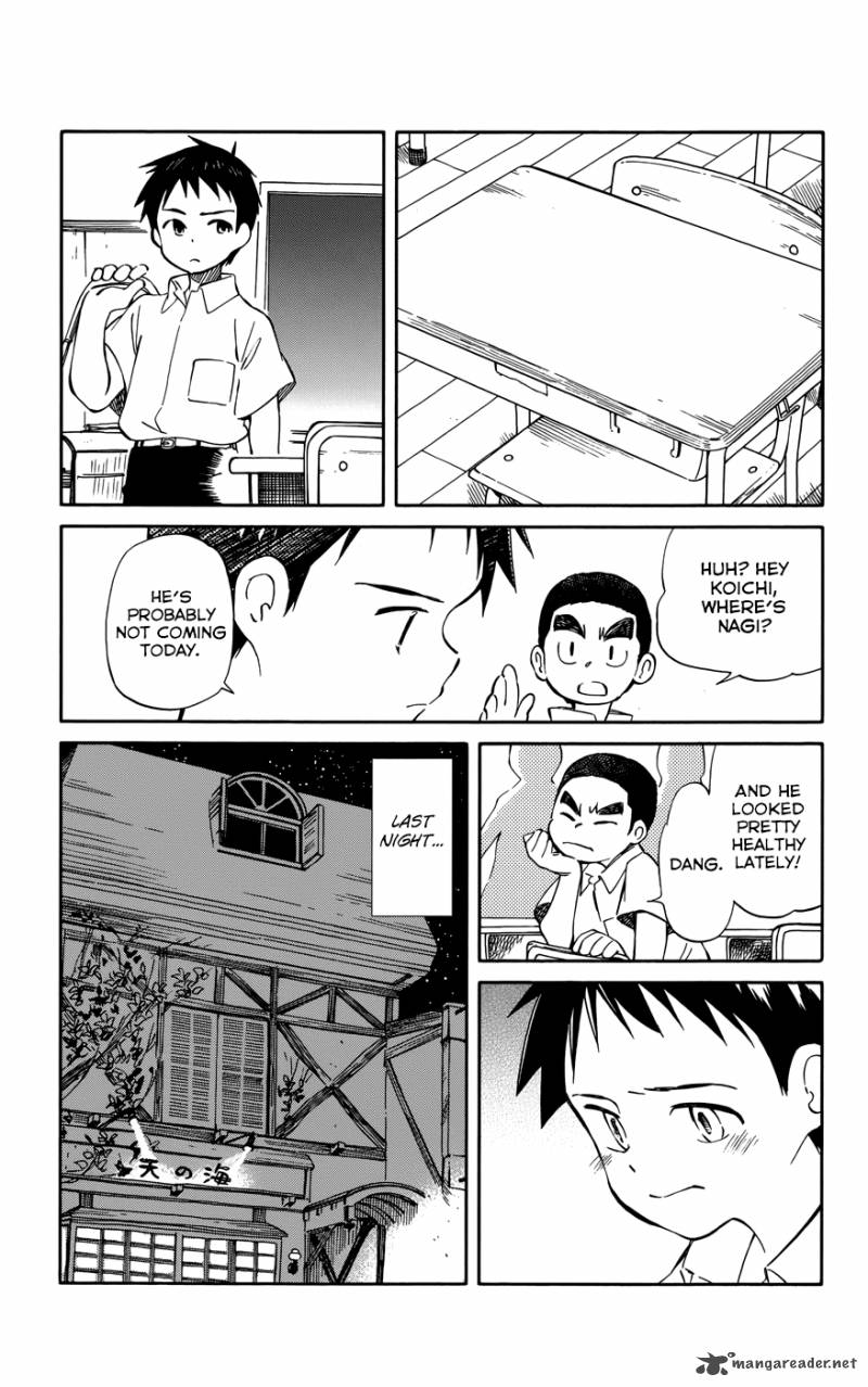 Hitoribocchi No Chikyuu Shinryaku 33 6