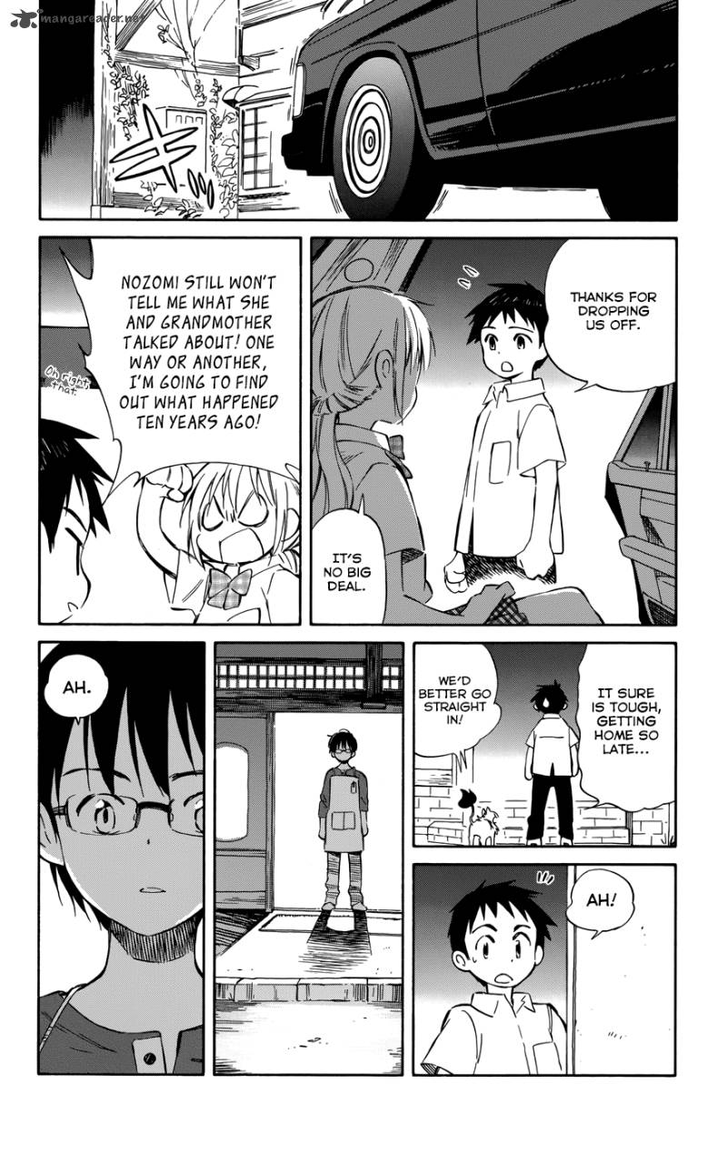 Hitoribocchi No Chikyuu Shinryaku 33 7