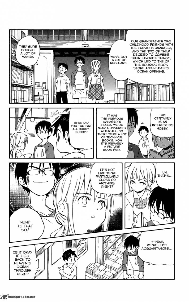 Hitoribocchi No Chikyuu Shinryaku 33 9