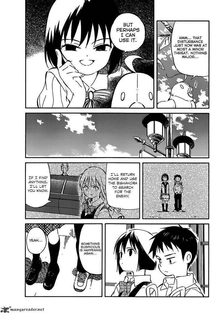 Hitoribocchi No Chikyuu Shinryaku 35 17
