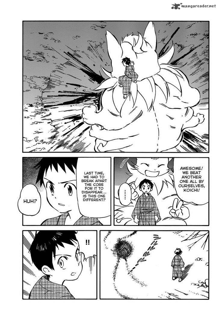 Hitoribocchi No Chikyuu Shinryaku 37 9