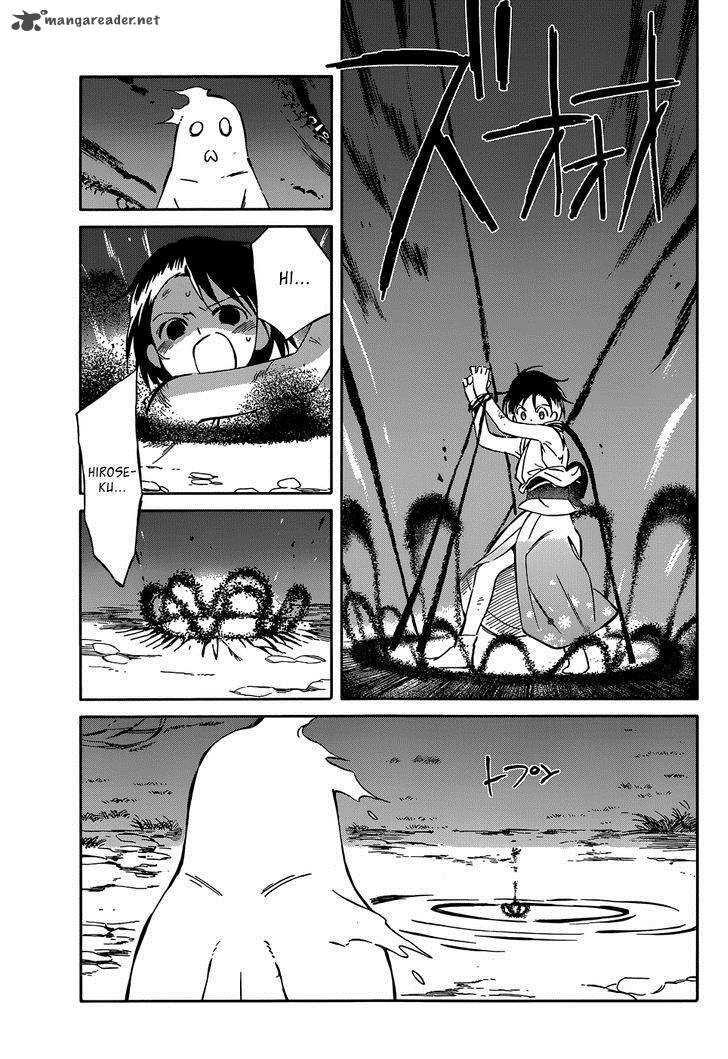 Hitoribocchi No Chikyuu Shinryaku 38 17