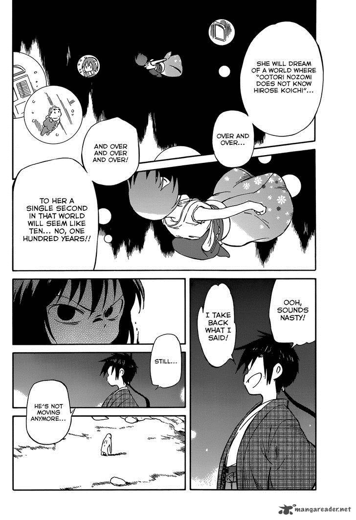 Hitoribocchi No Chikyuu Shinryaku 38 20