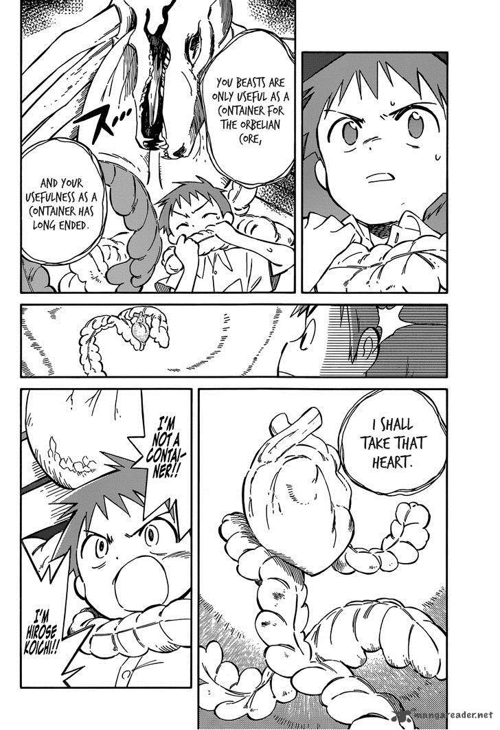 Hitoribocchi No Chikyuu Shinryaku 38 26