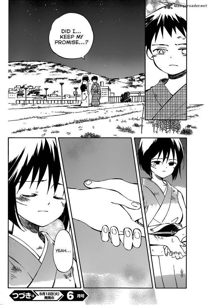 Hitoribocchi No Chikyuu Shinryaku 38 34
