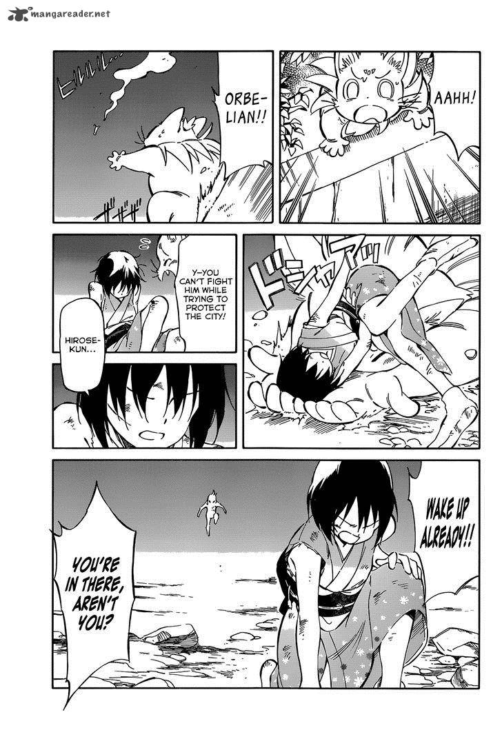 Hitoribocchi No Chikyuu Shinryaku 38 5