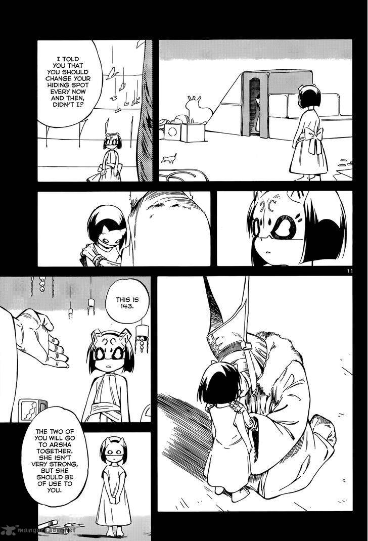 Hitoribocchi No Chikyuu Shinryaku 47 11