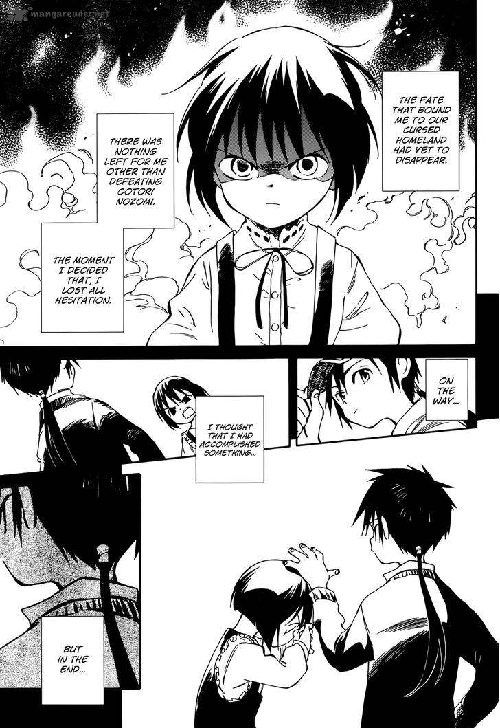 Hitoribocchi No Chikyuu Shinryaku 47 19