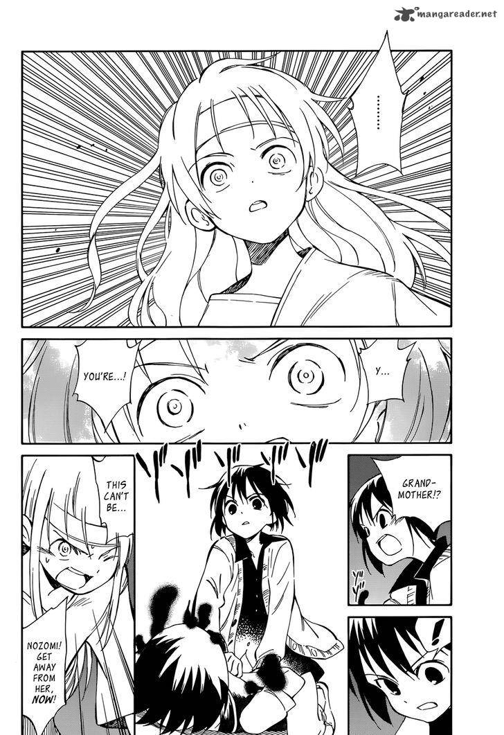Hitoribocchi No Chikyuu Shinryaku 47 20