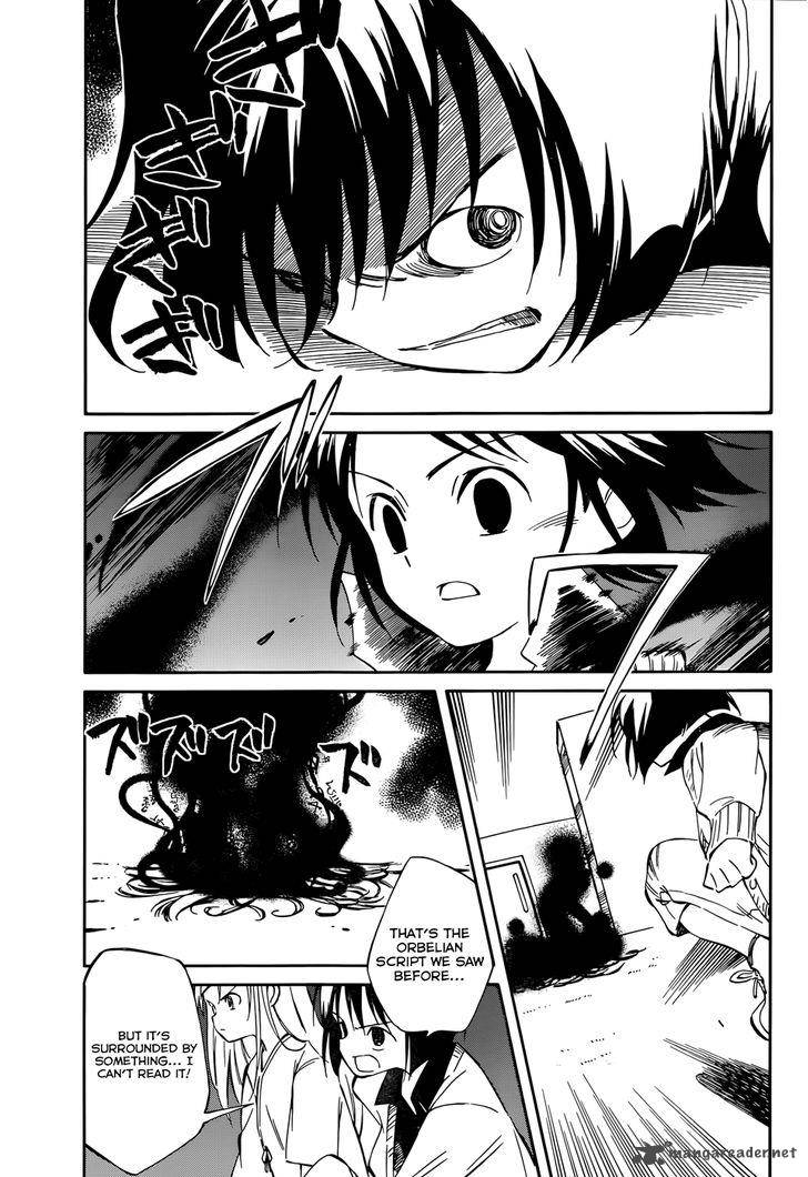 Hitoribocchi No Chikyuu Shinryaku 47 21