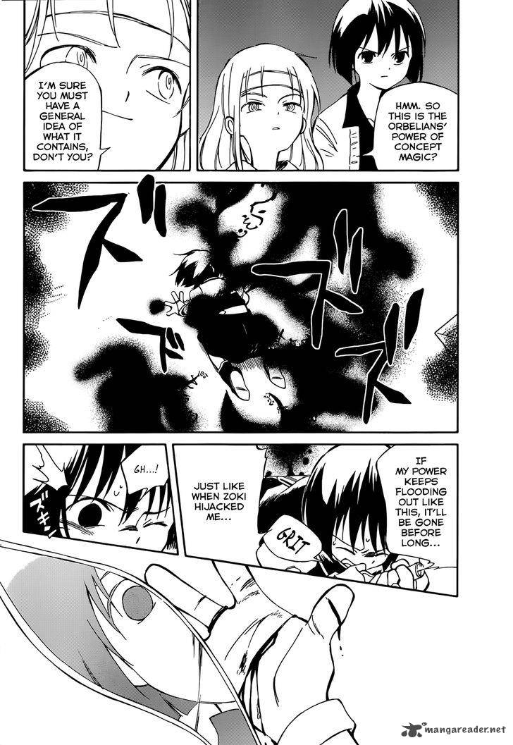 Hitoribocchi No Chikyuu Shinryaku 47 22