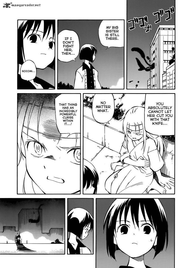 Hitoribocchi No Chikyuu Shinryaku 47 25