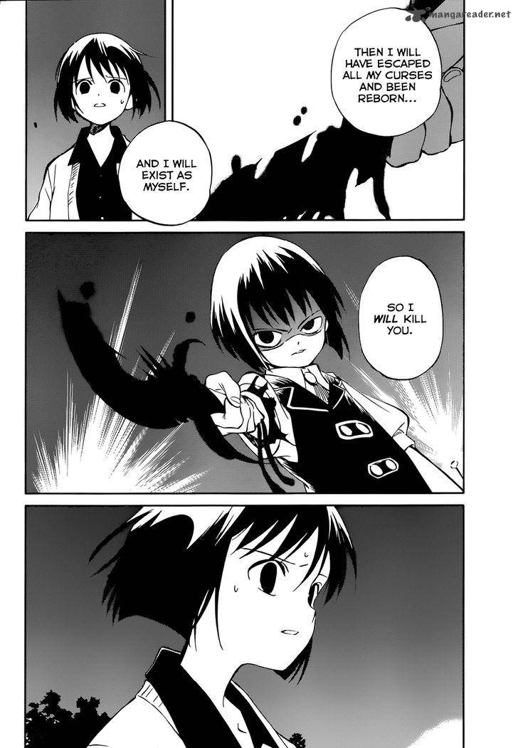 Hitoribocchi No Chikyuu Shinryaku 47 30