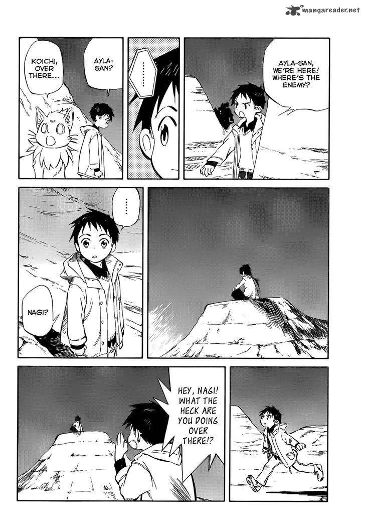 Hitoribocchi No Chikyuu Shinryaku 47 34