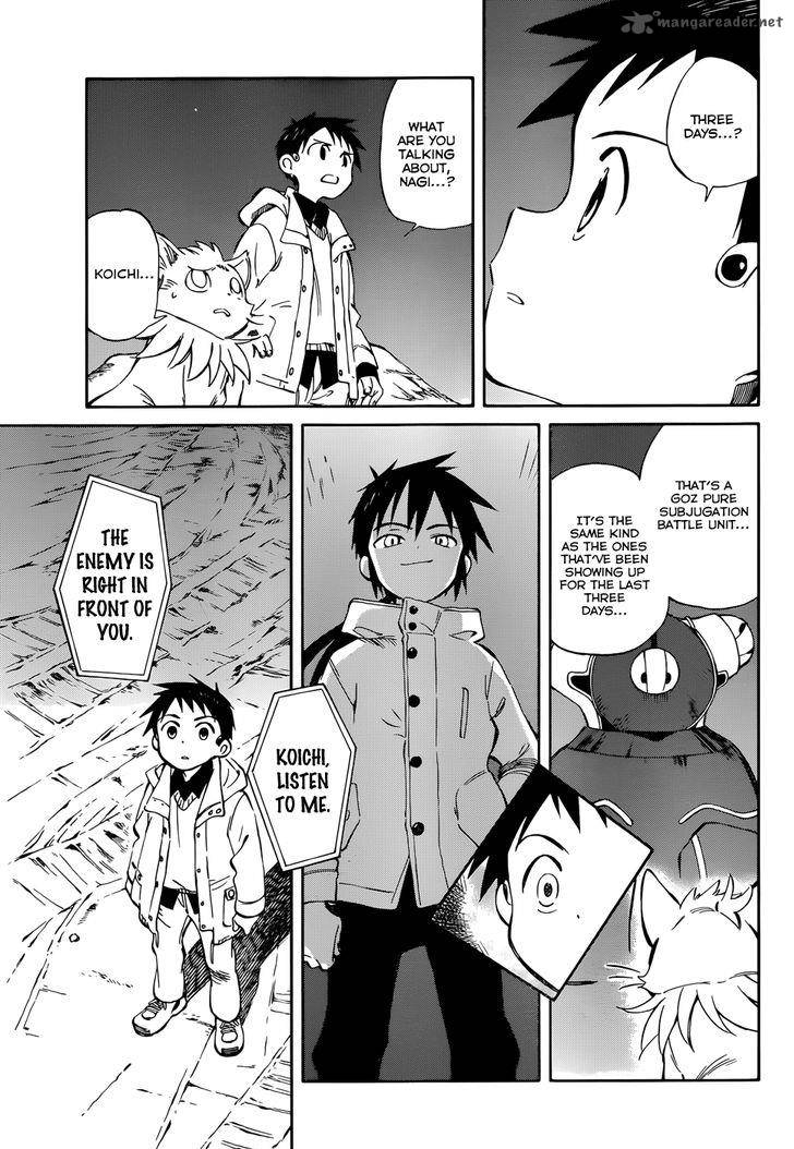 Hitoribocchi No Chikyuu Shinryaku 47 38