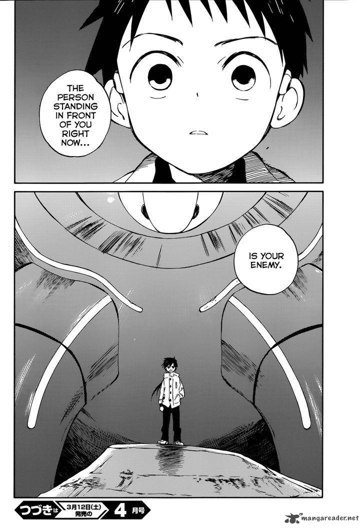 Hitoribocchi No Chikyuu Shinryaku 47 39