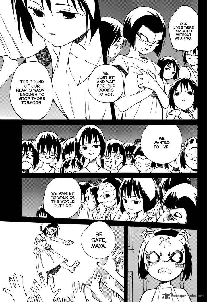 Hitoribocchi No Chikyuu Shinryaku 47 5