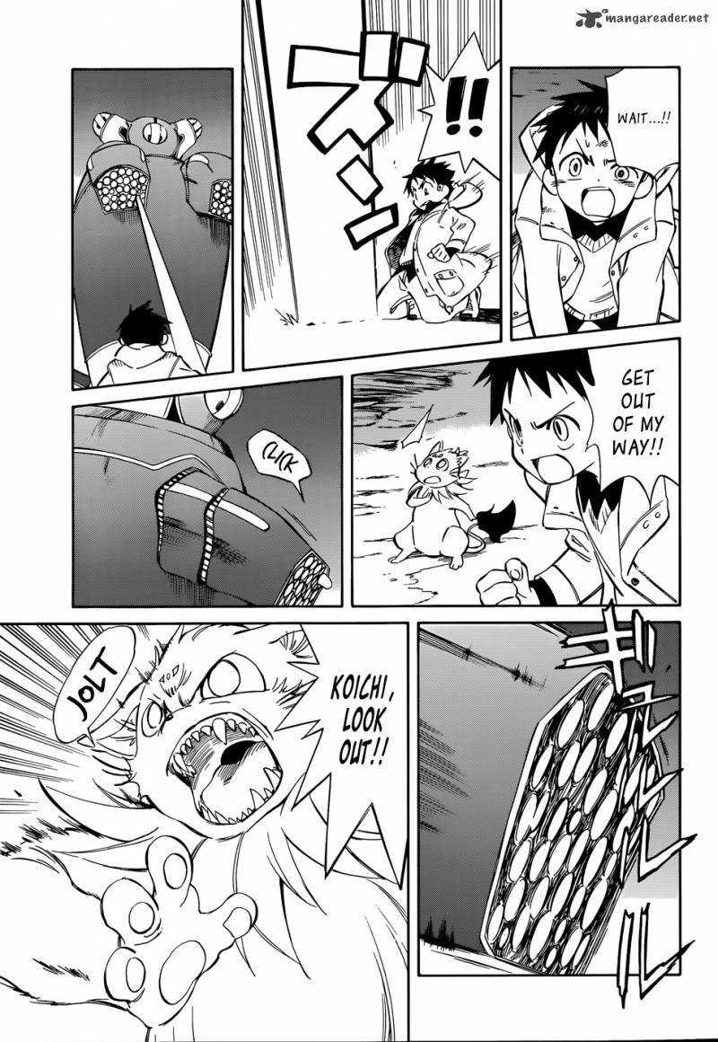 Hitoribocchi No Chikyuu Shinryaku 48 7