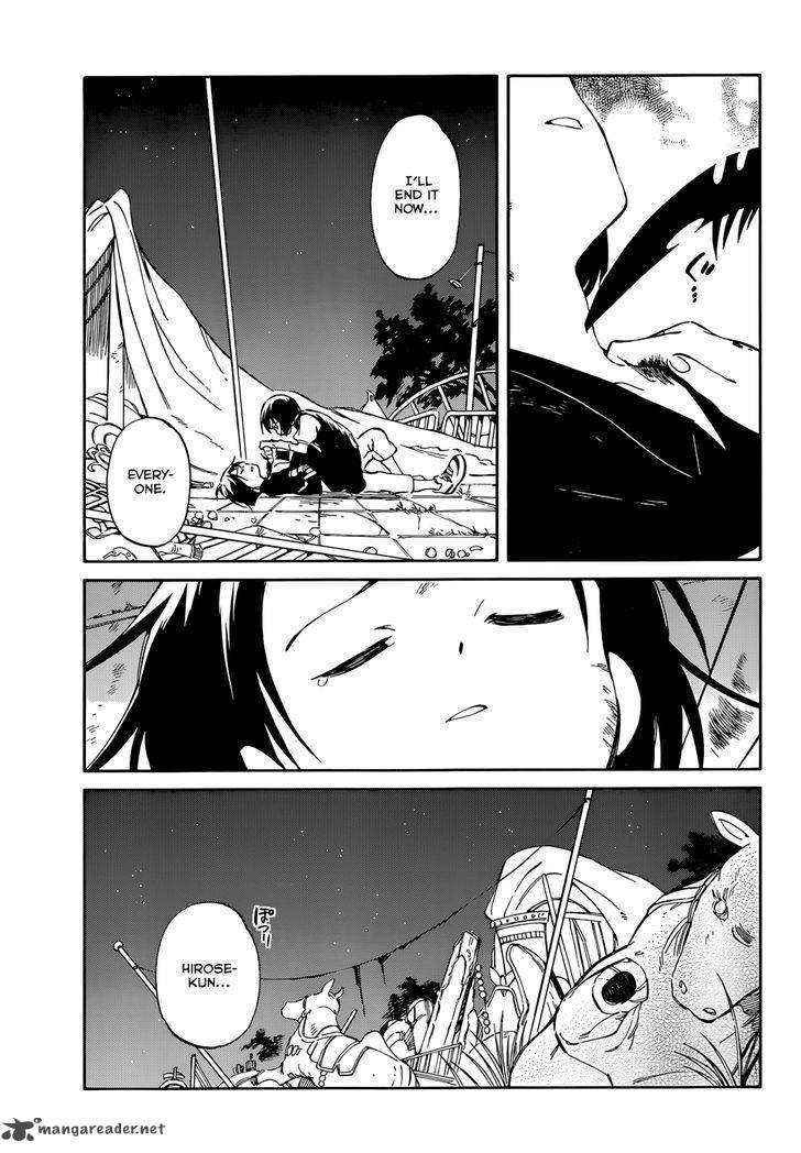 Hitoribocchi No Chikyuu Shinryaku 49 7