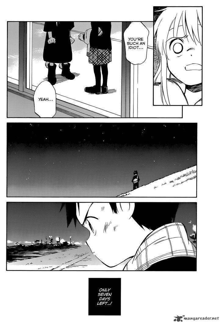 Hitoribocchi No Chikyuu Shinryaku 50 34