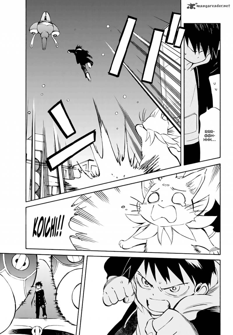 Hitoribocchi No Chikyuu Shinryaku 54 25