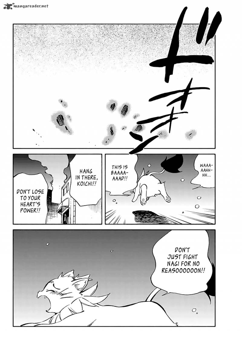 Hitoribocchi No Chikyuu Shinryaku 55 20