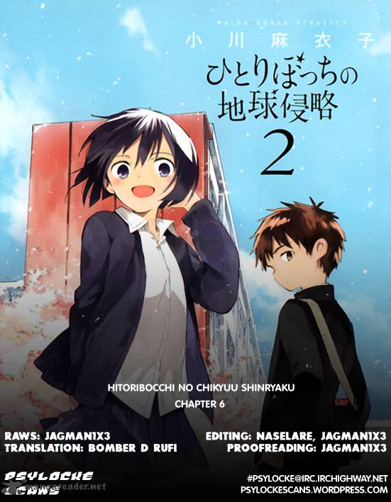 Hitoribocchi No Chikyuu Shinryaku 6 1
